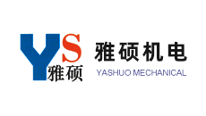 市區(qū)中心旺鋪及儲(chǔ)物間低價(jià)拍賣(mài)